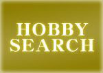 hobbysearch