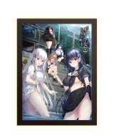 ③廃村少女〔弐〕