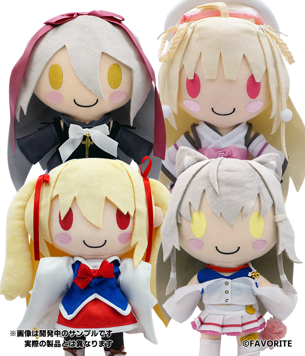 favorite ぬいぐるみ星空のメモリアさくら、もゆ。真紅クロメア