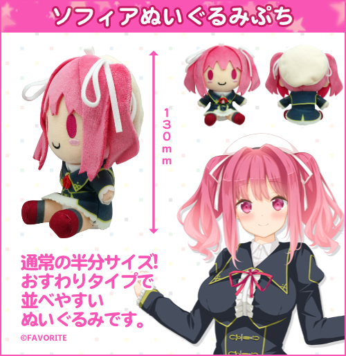 グッズイメージ