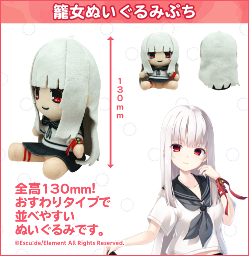 グッズイメージ