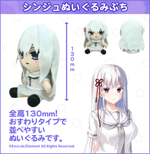 グッズイメージ