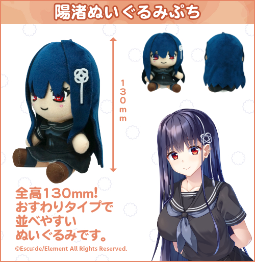 グッズイメージ